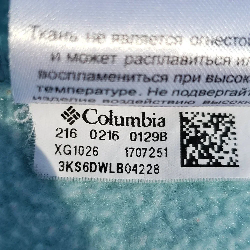 Fleece Jacket Zippered POCKETS Aqua Teal Spring Sz M COLUMBIA 2 Tone - Picture 11 of 13